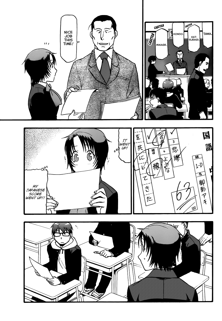 Gin no Saji Chapter 78 page 12 - Chapter 78: Winter (15)