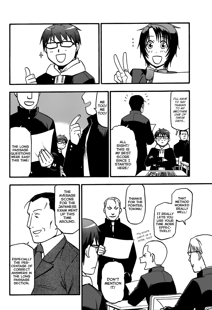 Gin no Saji Chapter 78 page 13 - Chapter 78: Winter (15)