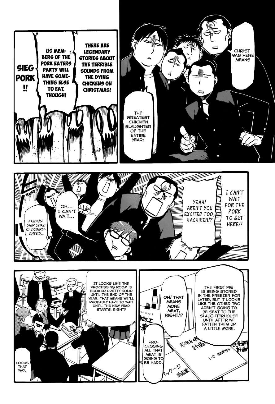 Gin no Saji Chapter 78 page 15 - Chapter 78: Winter (15)