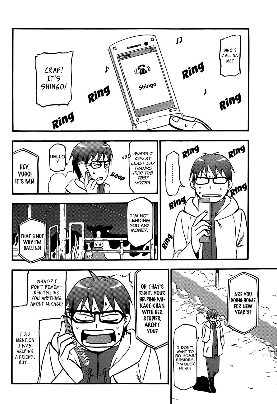 Gin no Saji Chapter 78 page 17 - Chapter 78: Winter (15)