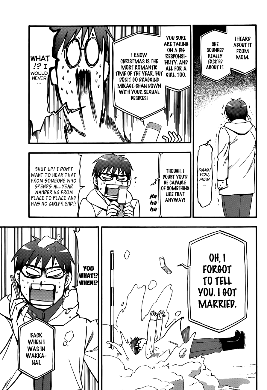 Gin no Saji Chapter 78 page 18 - Chapter 78: Winter (15)