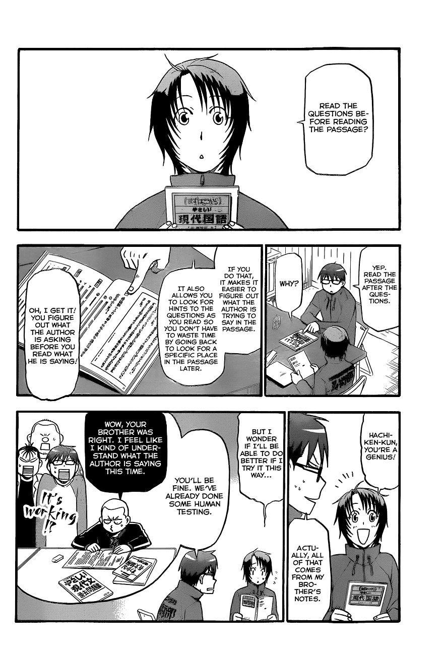 Gin no Saji Chapter 78 page 5 - Chapter 78: Winter (15)