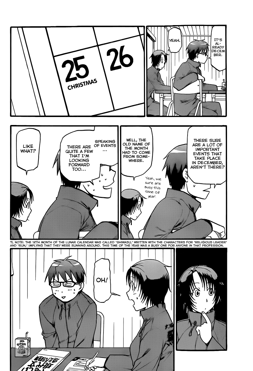 Gin no Saji Chapter 78 page 7 - Chapter 78: Winter (15)