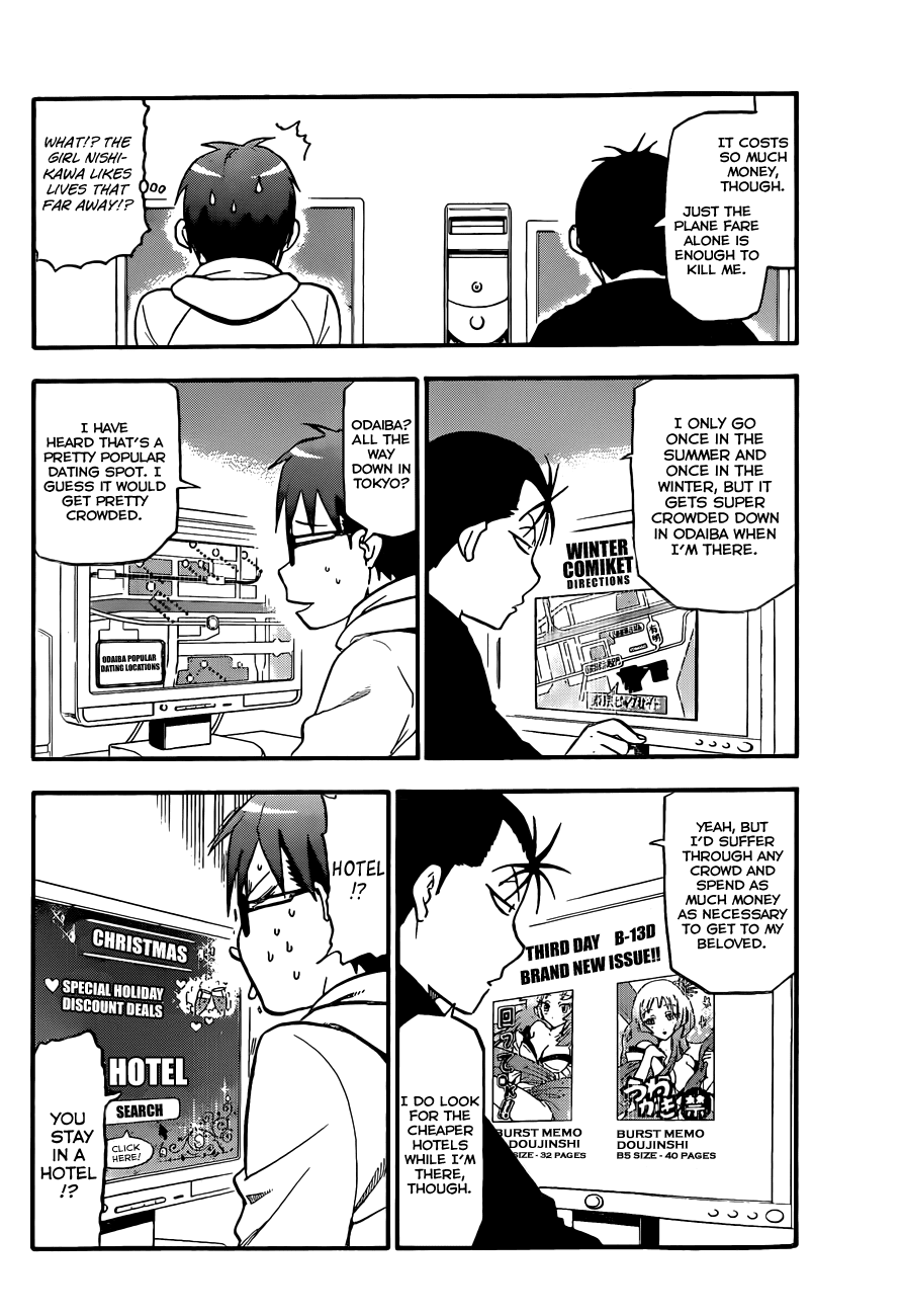 Gin no Saji Chapter 78 page 9 - Chapter 78: Winter (15)