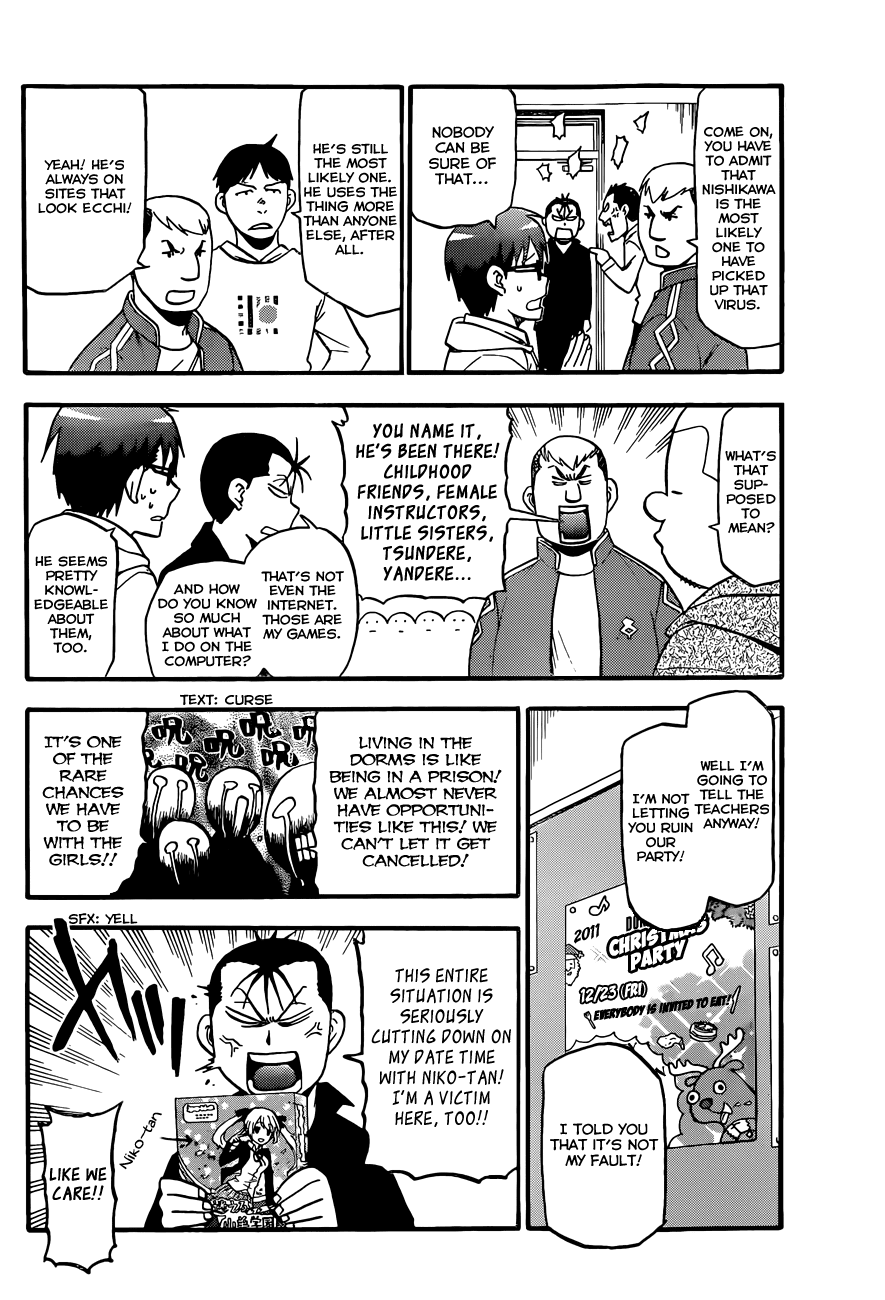 Gin no Saji Chapter 79 page 11 - Chapter 79: Winter (16)