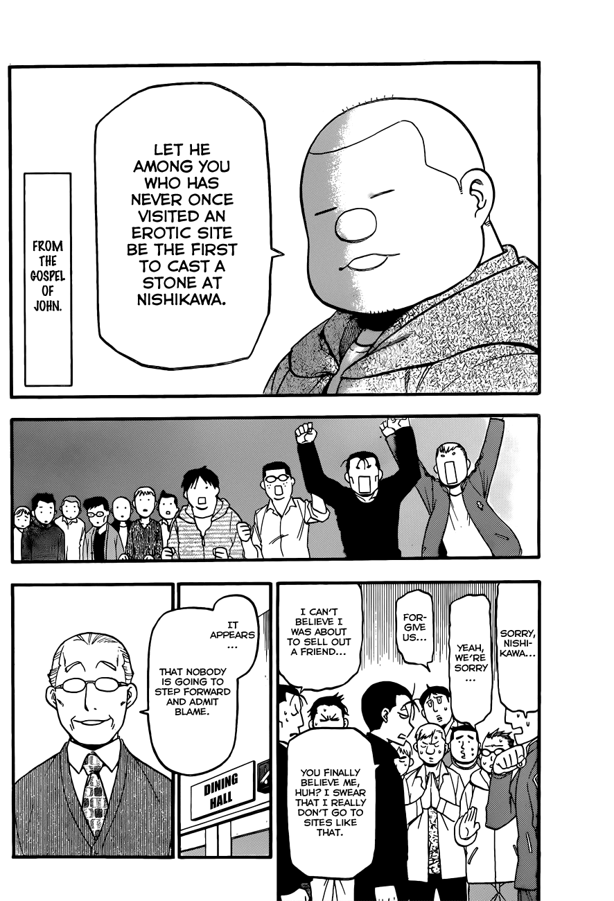 Gin no Saji Chapter 79 page 13 - Chapter 79: Winter (16)