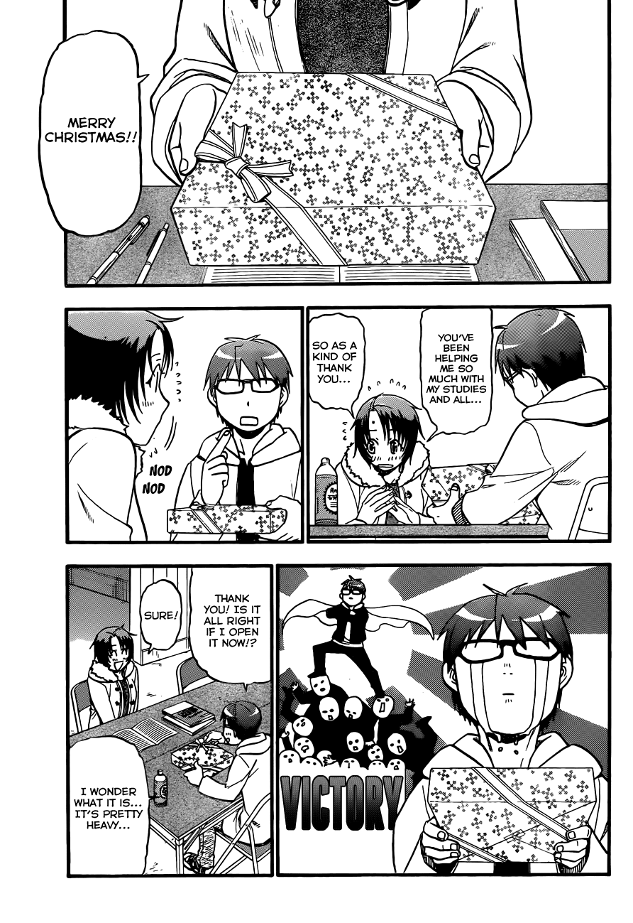 Gin no Saji Chapter 79 page 16 - Chapter 79: Winter (16)