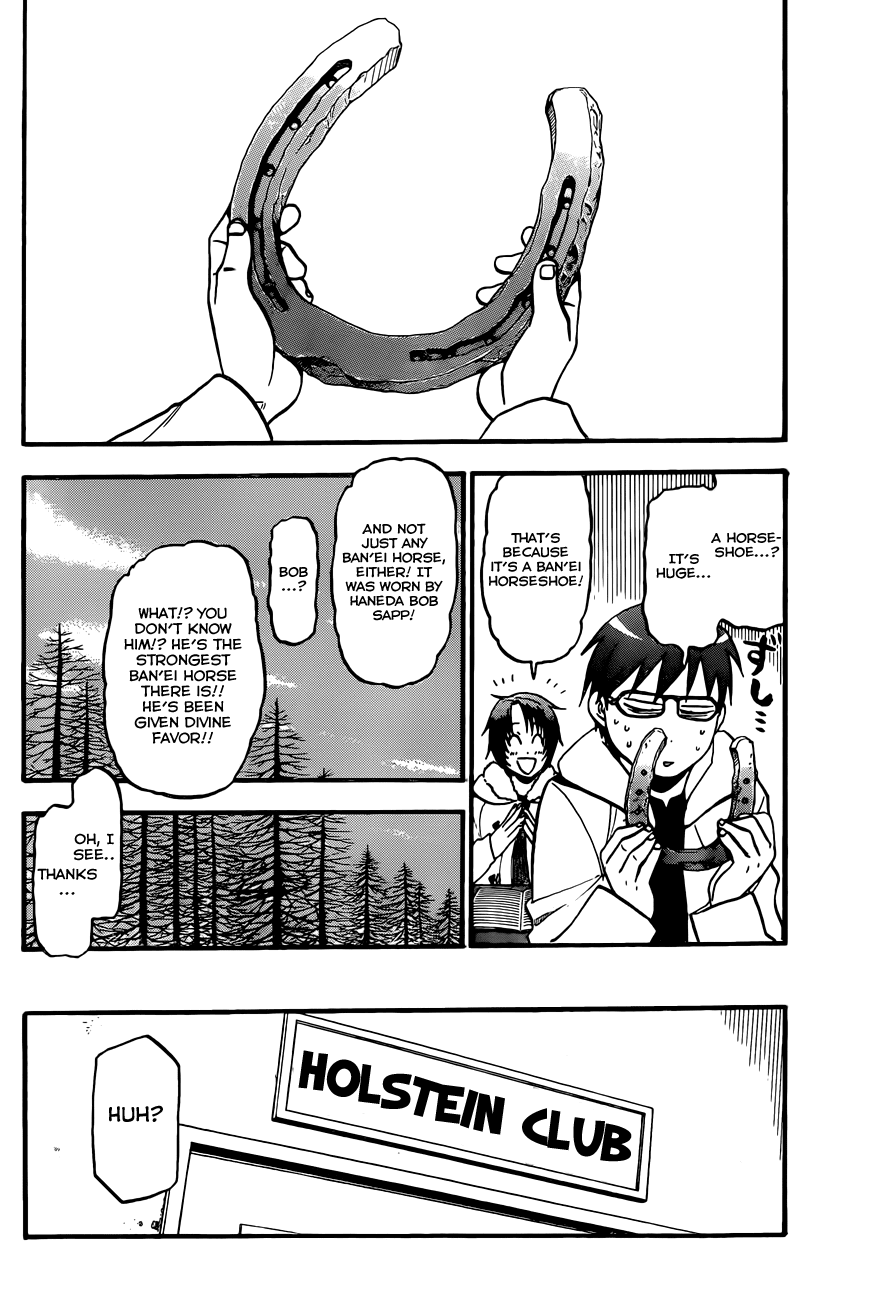 Gin no Saji Chapter 79 page 17 - Chapter 79: Winter (16)