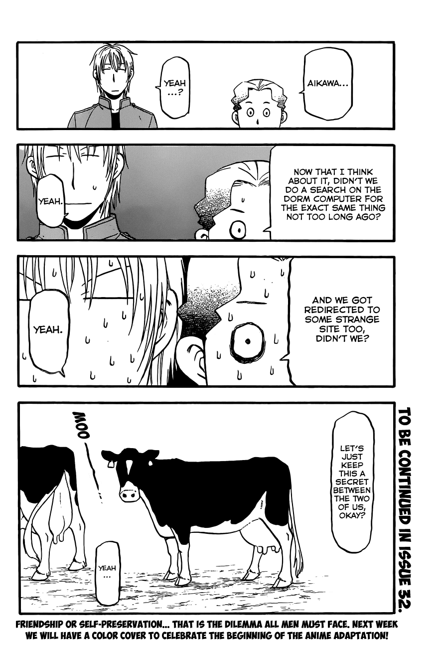 Gin no Saji Chapter 79 page 19 - Chapter 79: Winter (16)