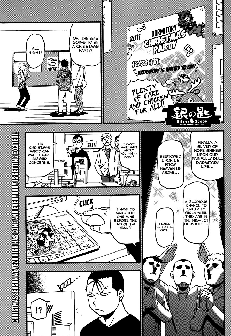 Gin no Saji Chapter 79 page 2 - Chapter 79: Winter (16)