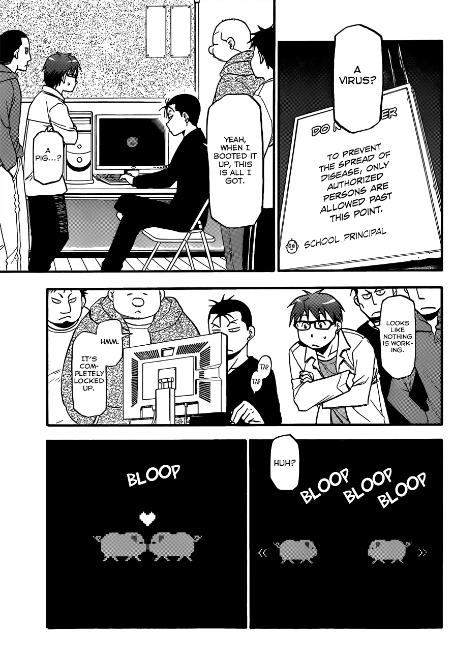 Gin no Saji Chapter 79 page 4 - Chapter 79: Winter (16)