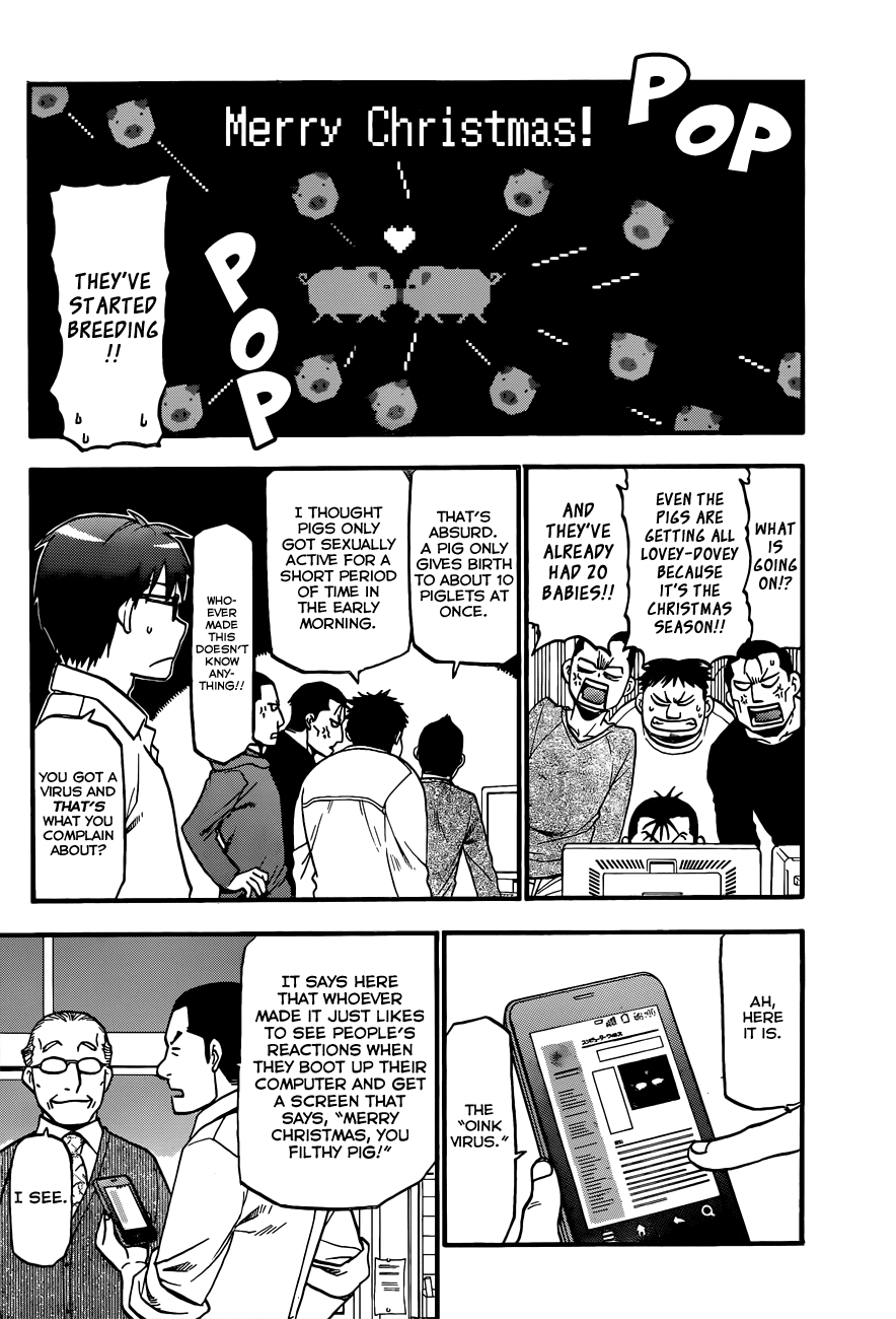 Gin no Saji Chapter 79 page 5 - Chapter 79: Winter (16)