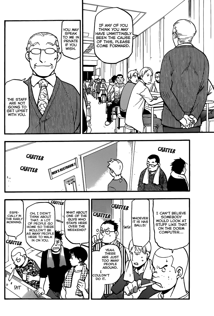 Gin no Saji Chapter 79 page 7 - Chapter 79: Winter (16)