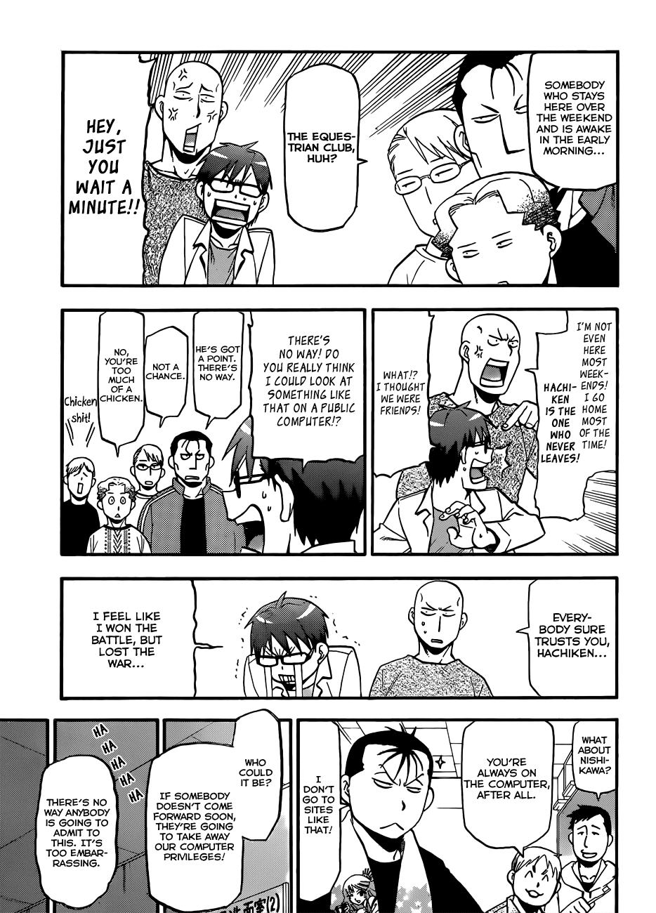 Gin no Saji Chapter 79 page 8 - Chapter 79: Winter (16)