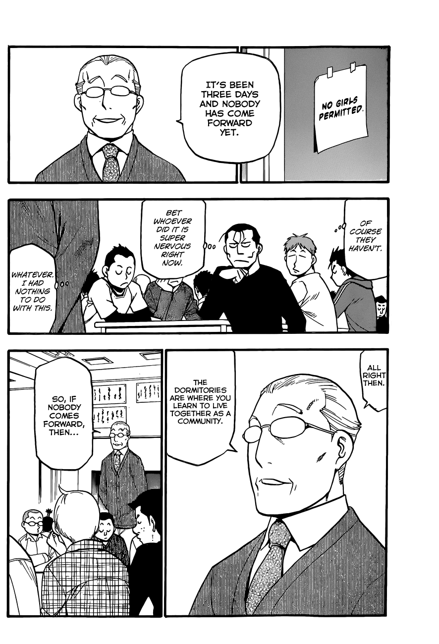 Gin no Saji Chapter 79 page 9 - Chapter 79: Winter (16)