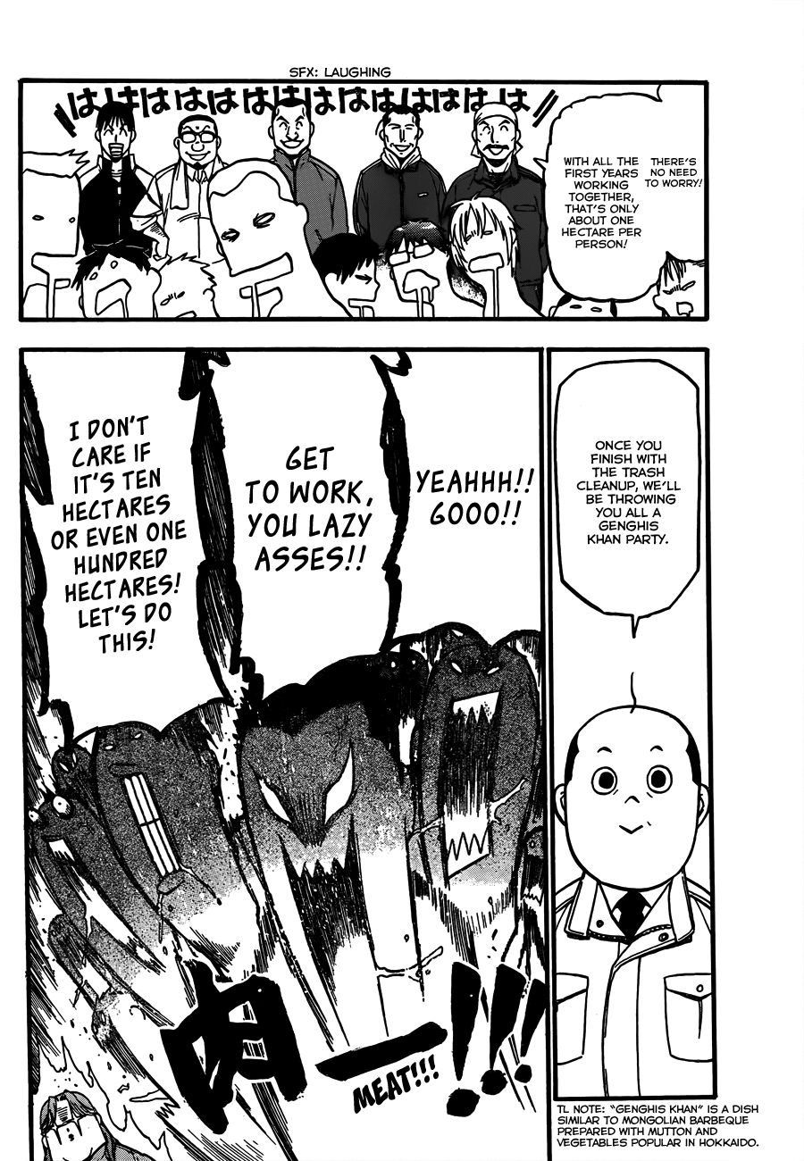 Gin no Saji Chapter 8 page 15 - Chapter 8: Springtime (8)