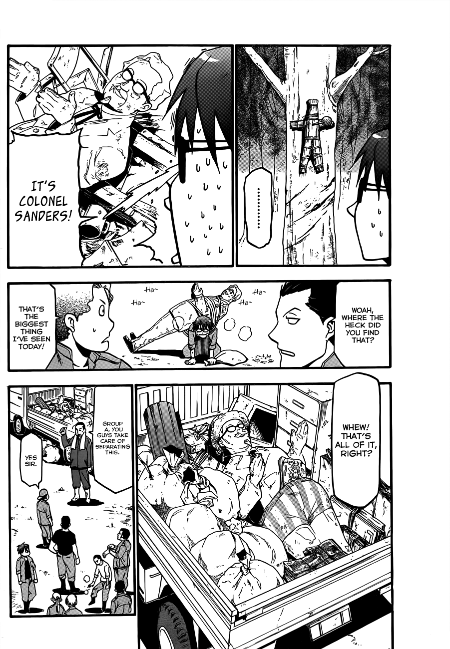 Gin no Saji Chapter 8 page 17 - Chapter 8: Springtime (8)