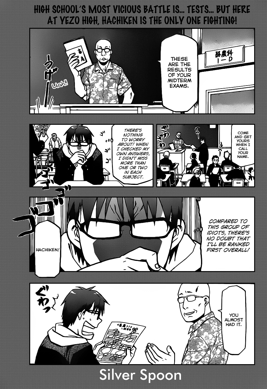 Gin no Saji Chapter 8 page 2 - Chapter 8: Springtime (8)
