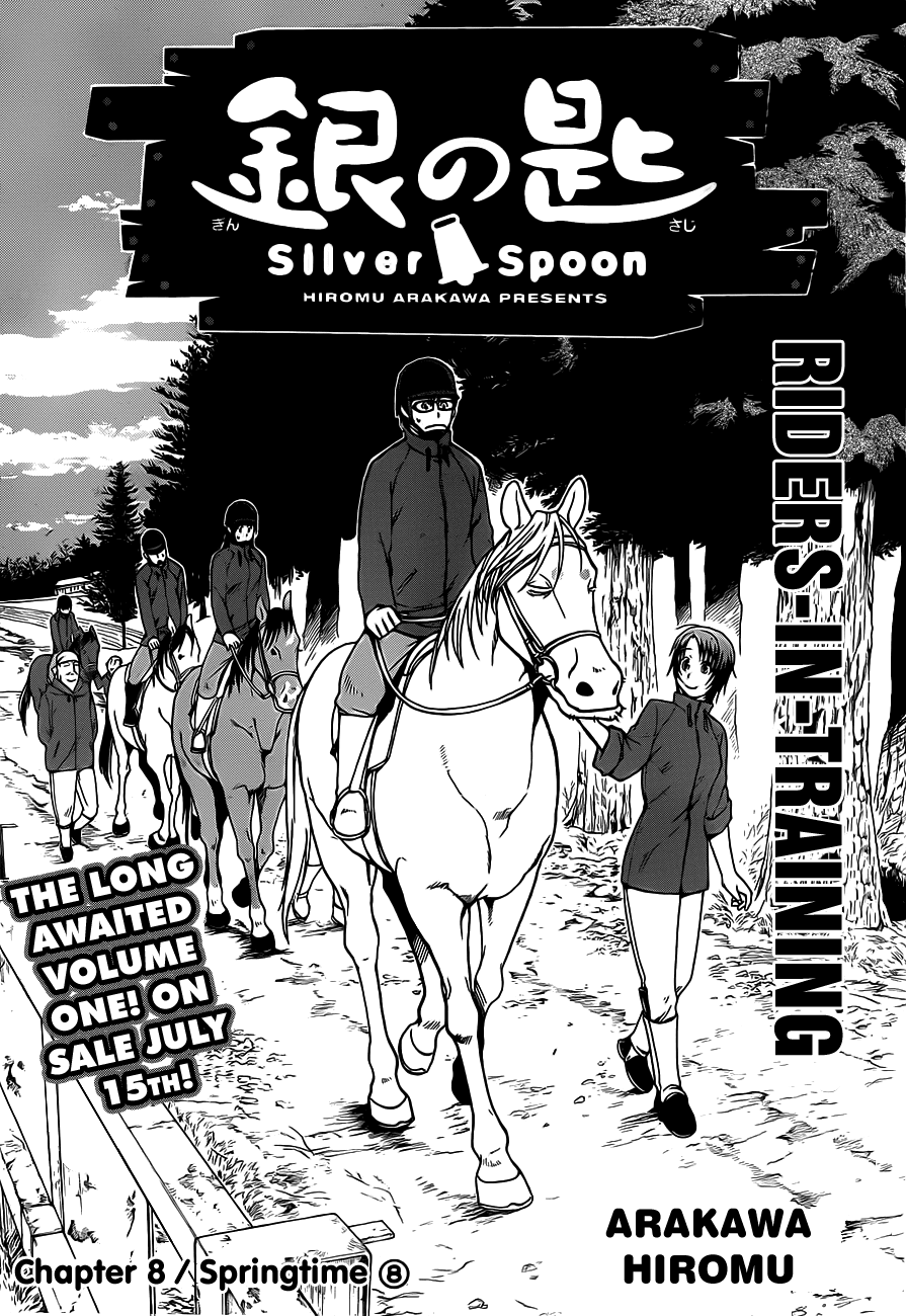 Gin no Saji Chapter 8 page 5 - Chapter 8: Springtime (8)