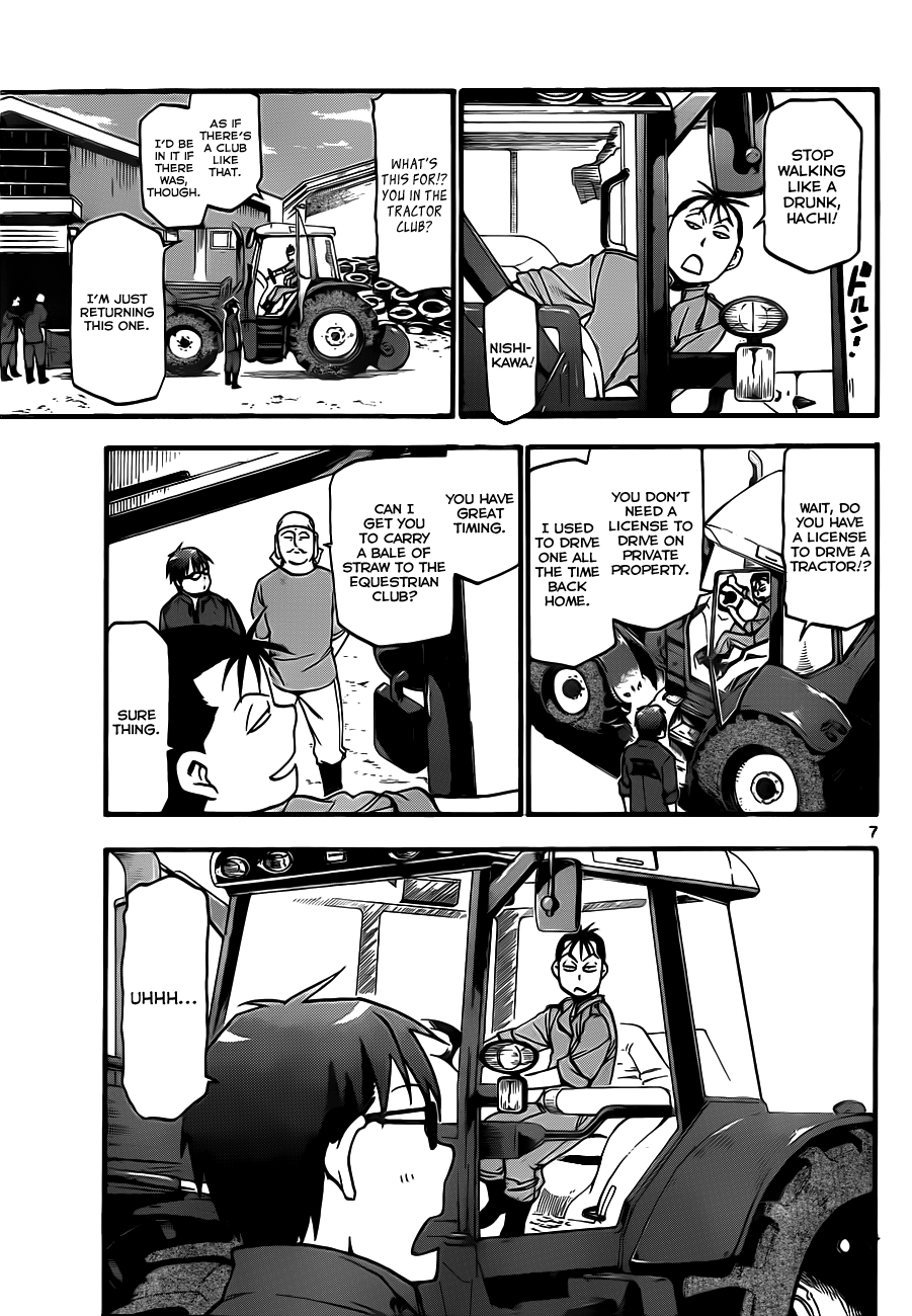Gin no Saji Chapter 8 page 8 - Chapter 8: Springtime (8)
