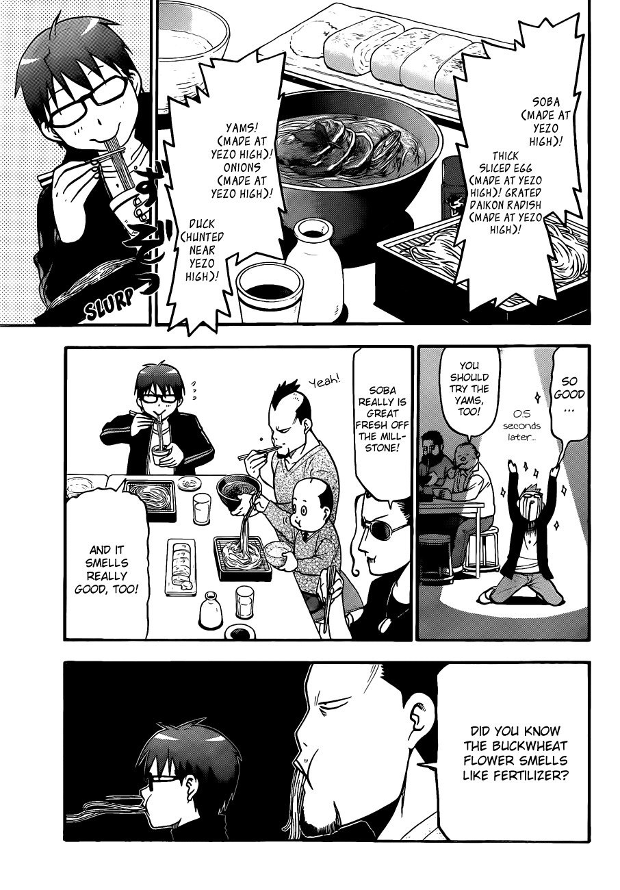 Gin no Saji Chapter 80 page 10 - Chapter 80: Winter (17)