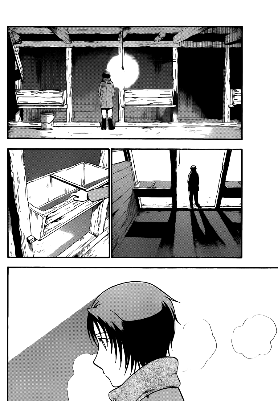 Gin no Saji Chapter 80 page 13 - Chapter 80: Winter (17)