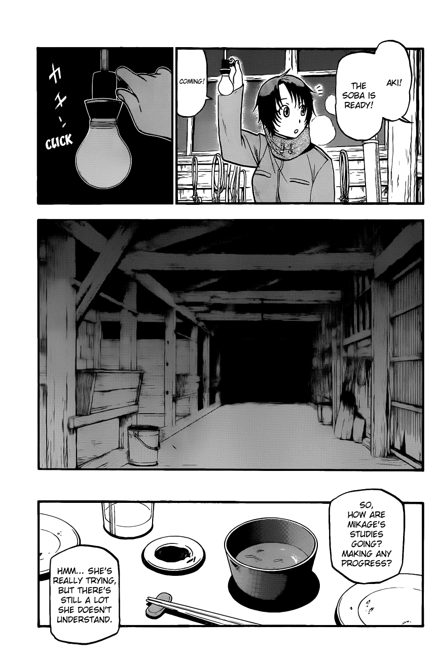 Gin no Saji Chapter 80 page 14 - Chapter 80: Winter (17)