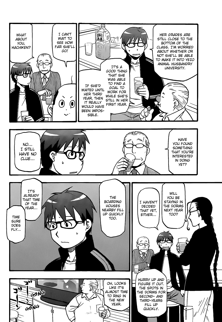 Gin no Saji Chapter 80 page 15 - Chapter 80: Winter (17)