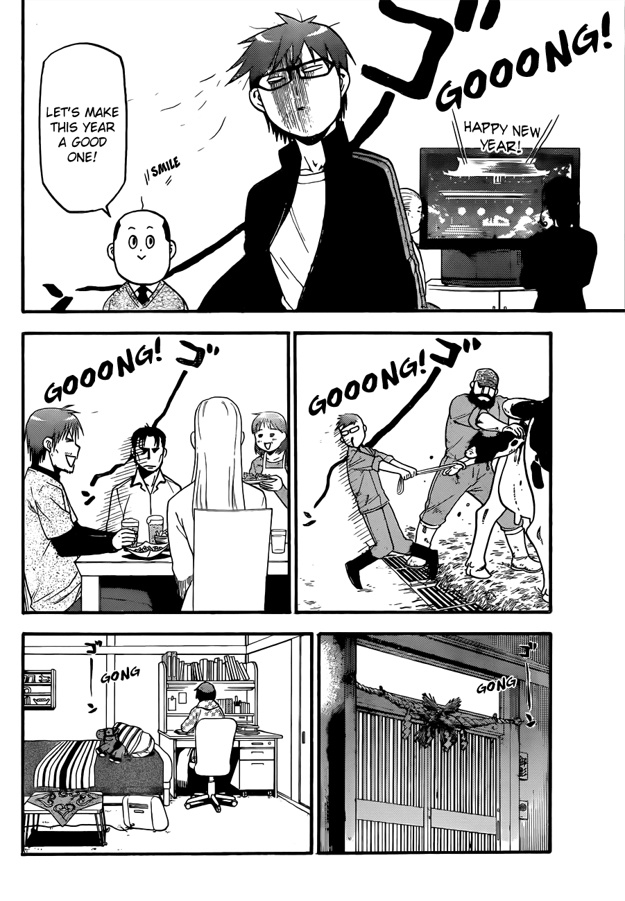 Gin no Saji Chapter 80 page 17 - Chapter 80: Winter (17)