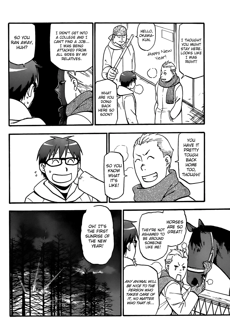 Gin no Saji Chapter 80 page 19 - Chapter 80: Winter (17)