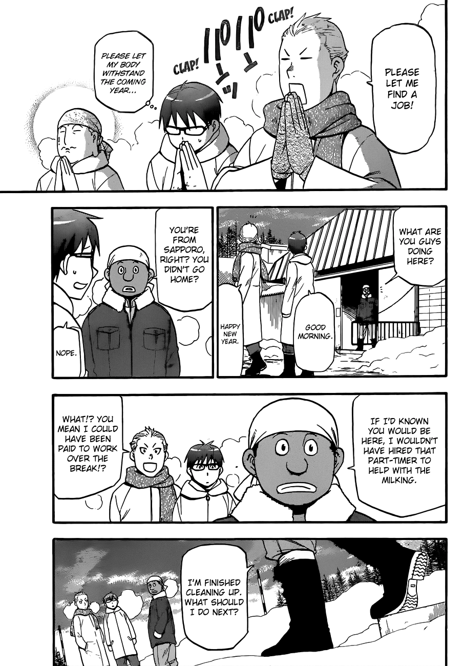 Gin no Saji Chapter 80 page 20 - Chapter 80: Winter (17)