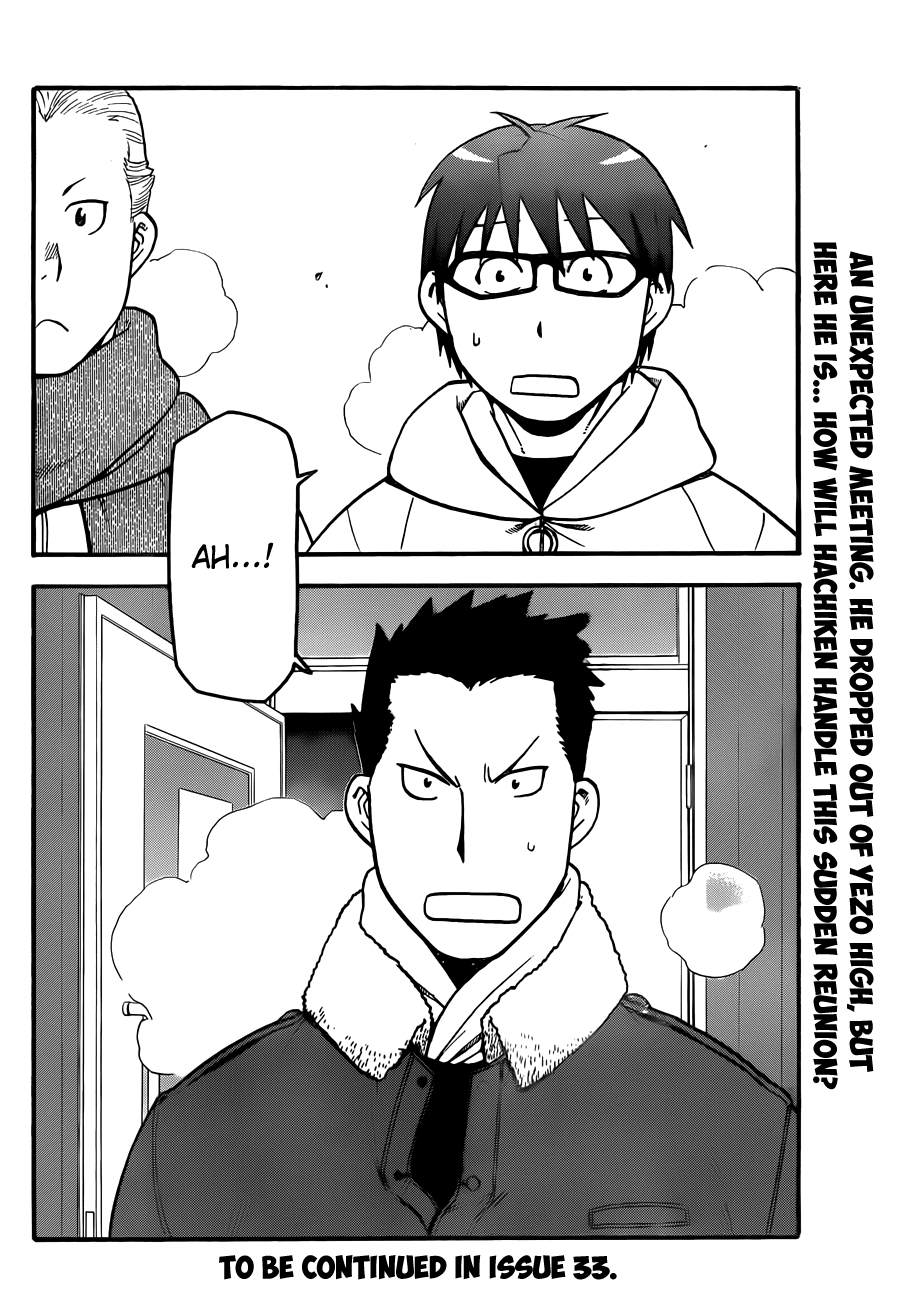 Gin no Saji Chapter 80 page 21 - Chapter 80: Winter (17)
