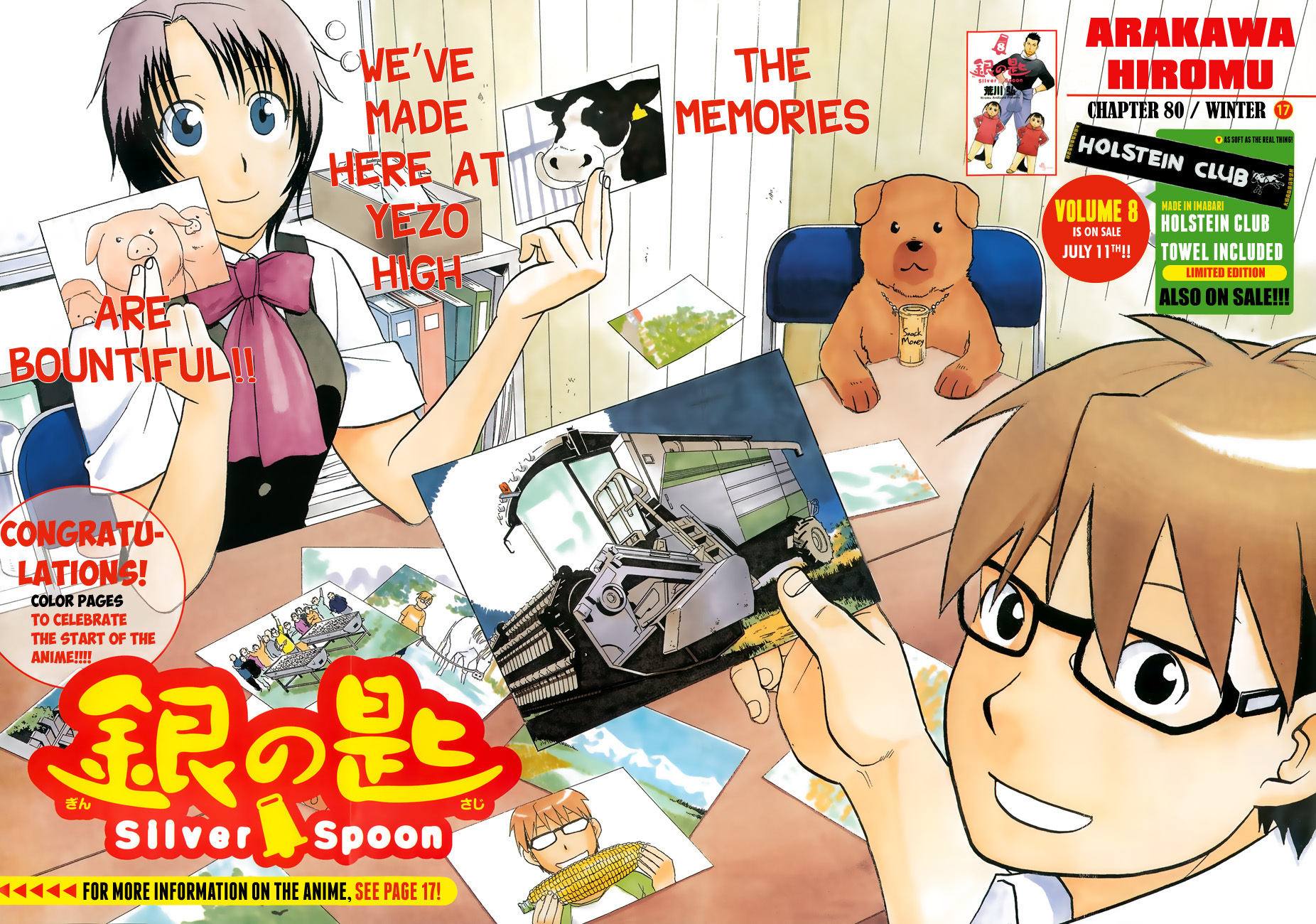 Gin no Saji Chapter 80 page 3 - Chapter 80: Winter (17)