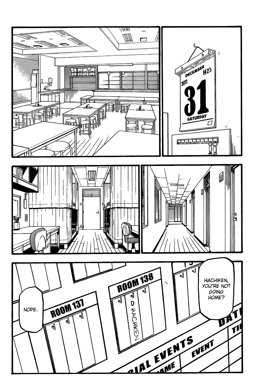 Gin no Saji Chapter 80 page 5 - Chapter 80: Winter (17)