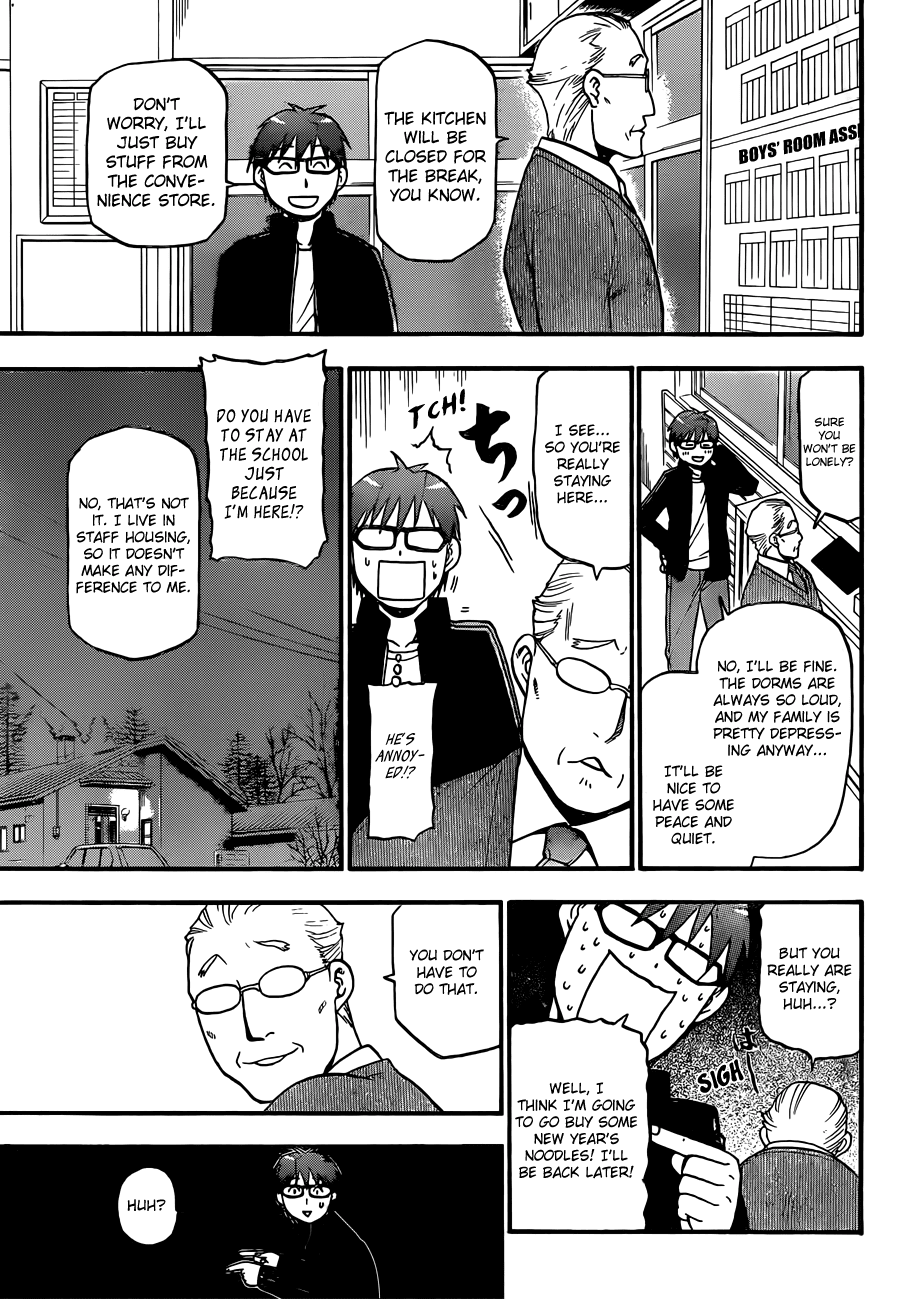 Gin no Saji Chapter 80 page 6 - Chapter 80: Winter (17)