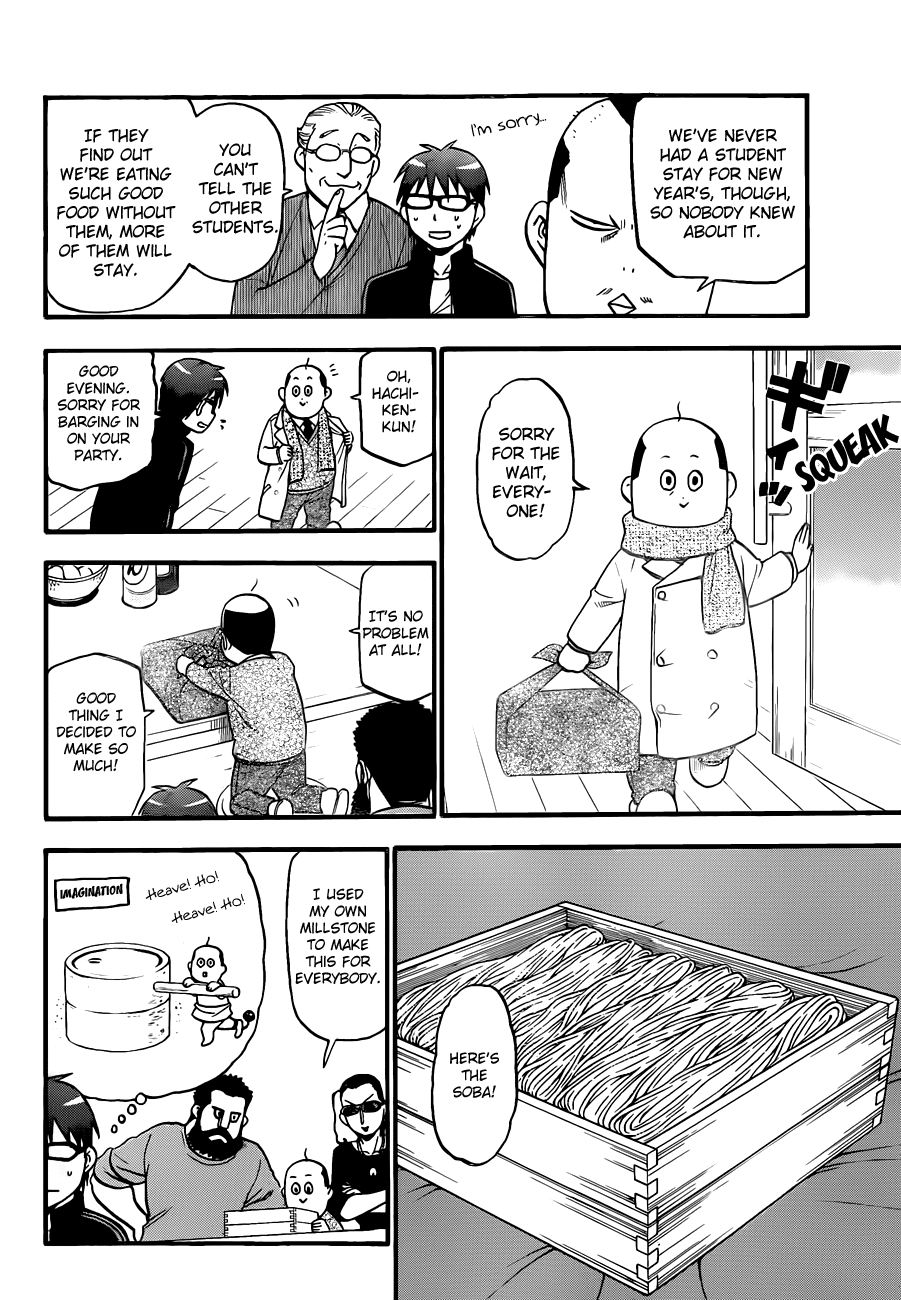 Gin no Saji Chapter 80 page 9 - Chapter 80: Winter (17)