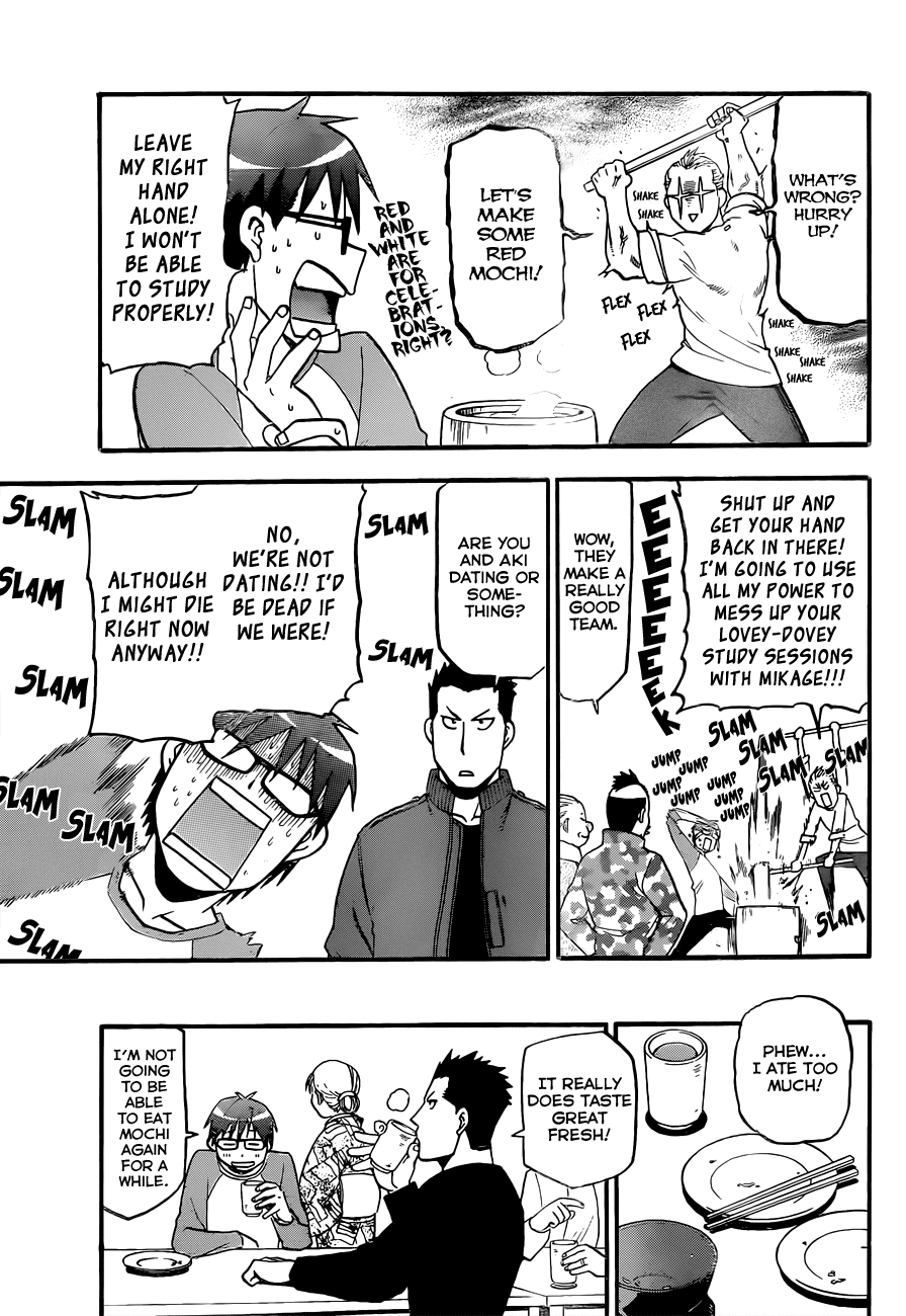 Gin no Saji Chapter 81 page 12 - Chapter 81: Winter (18)