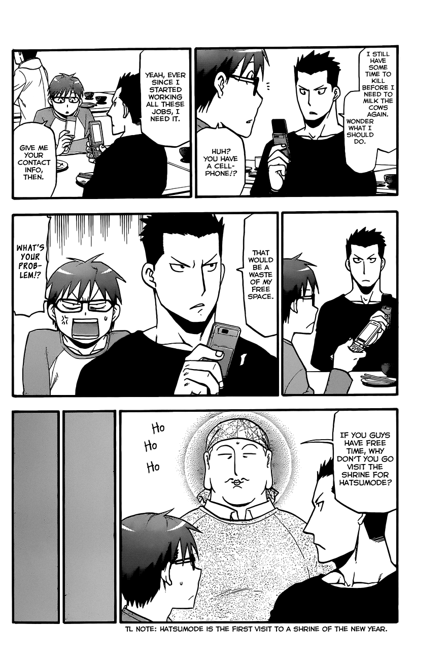 Gin no Saji Chapter 81 page 13 - Chapter 81: Winter (18)