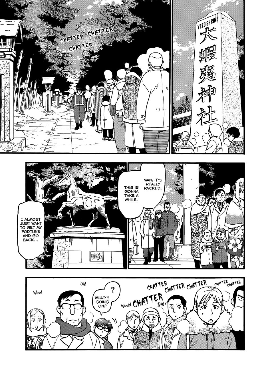 Gin no Saji Chapter 81 page 14 - Chapter 81: Winter (18)