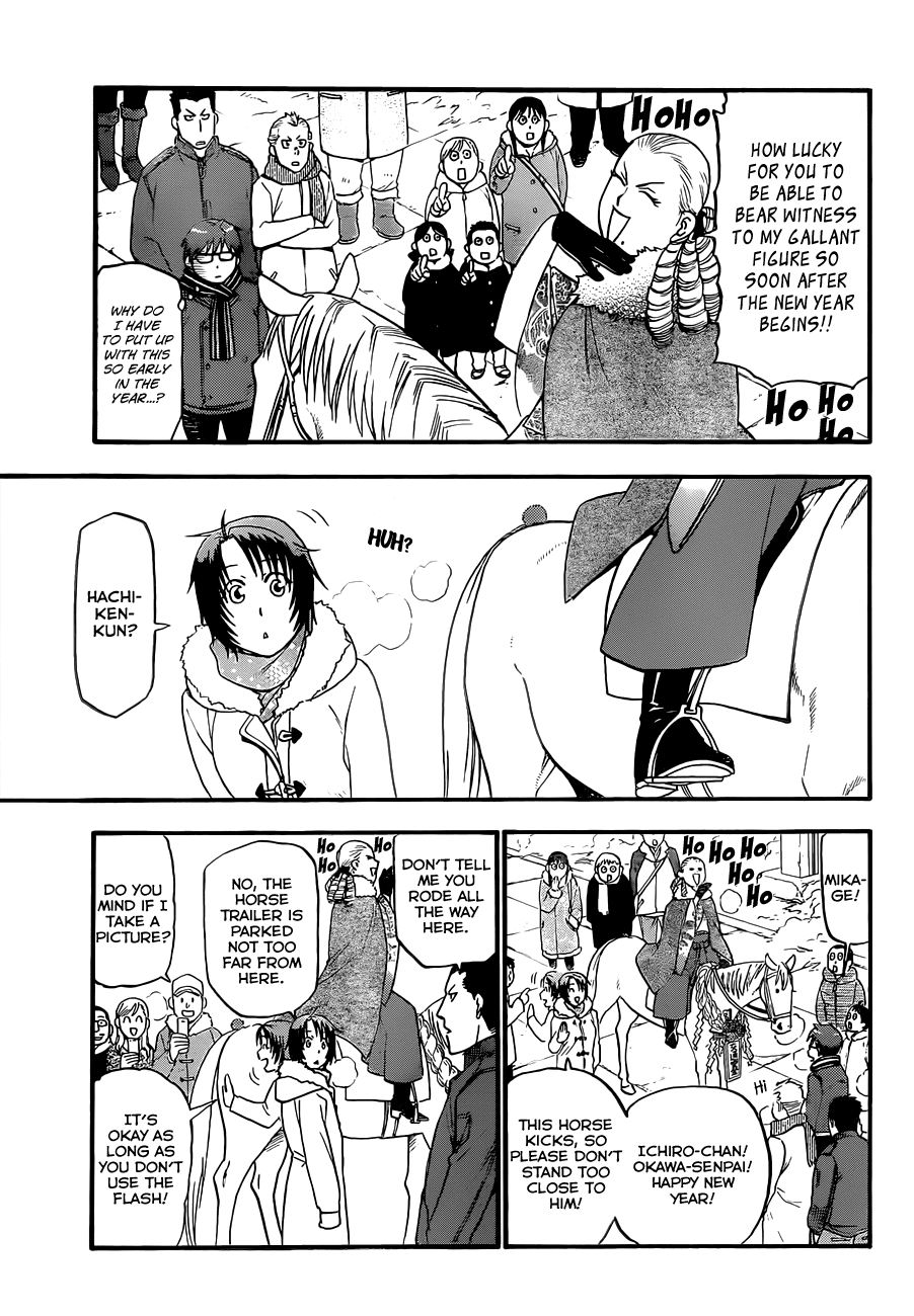 Gin no Saji Chapter 81 page 16 - Chapter 81: Winter (18)