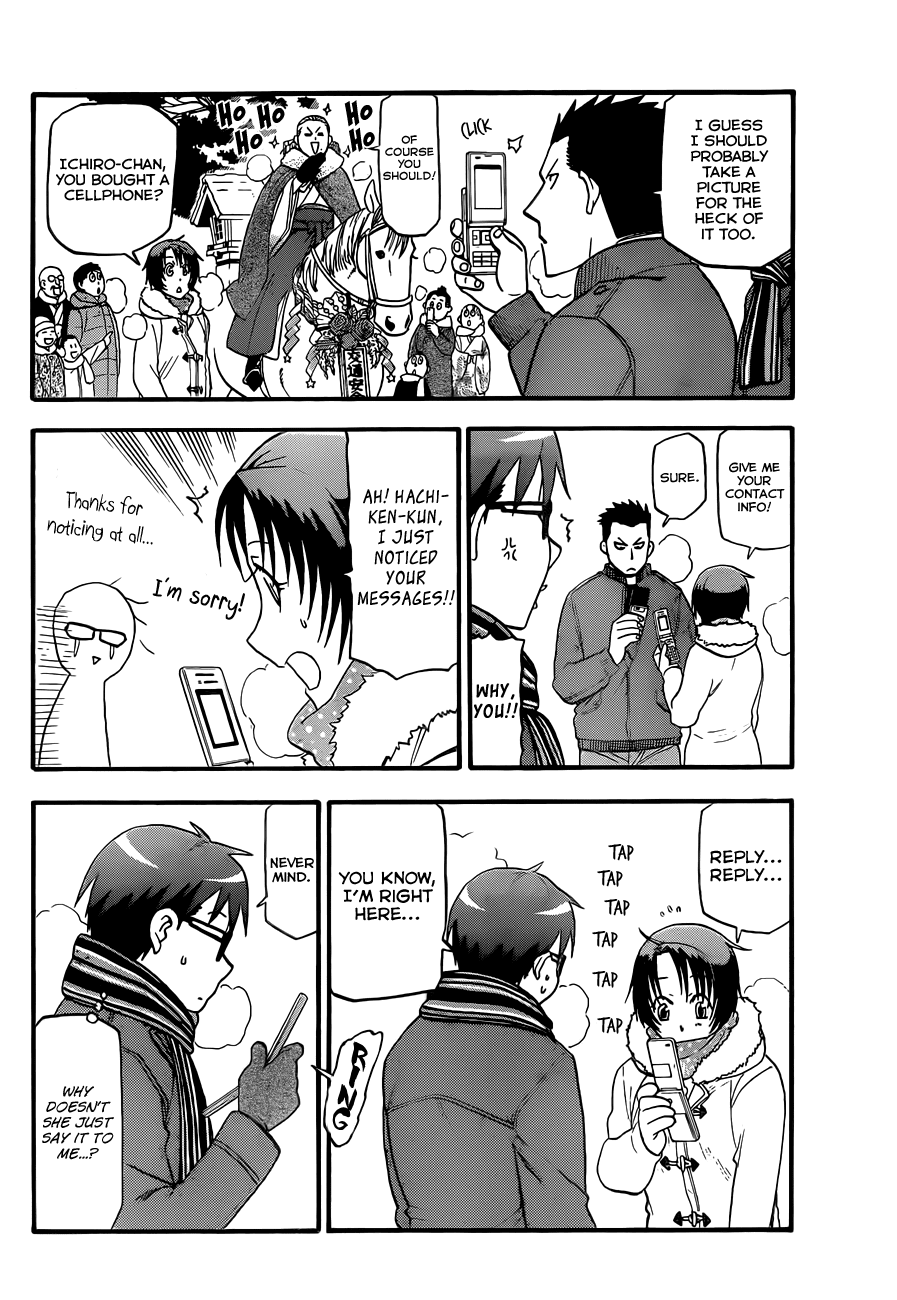 Gin no Saji Chapter 81 page 17 - Chapter 81: Winter (18)
