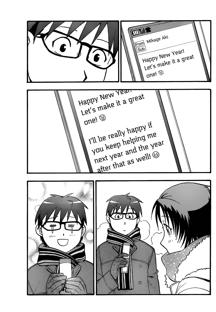 Gin no Saji Chapter 81 page 18 - Chapter 81: Winter (18)