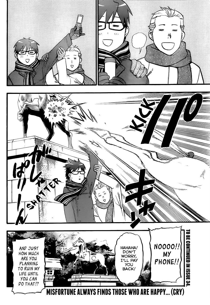 Gin no Saji Chapter 81 page 19 - Chapter 81: Winter (18)