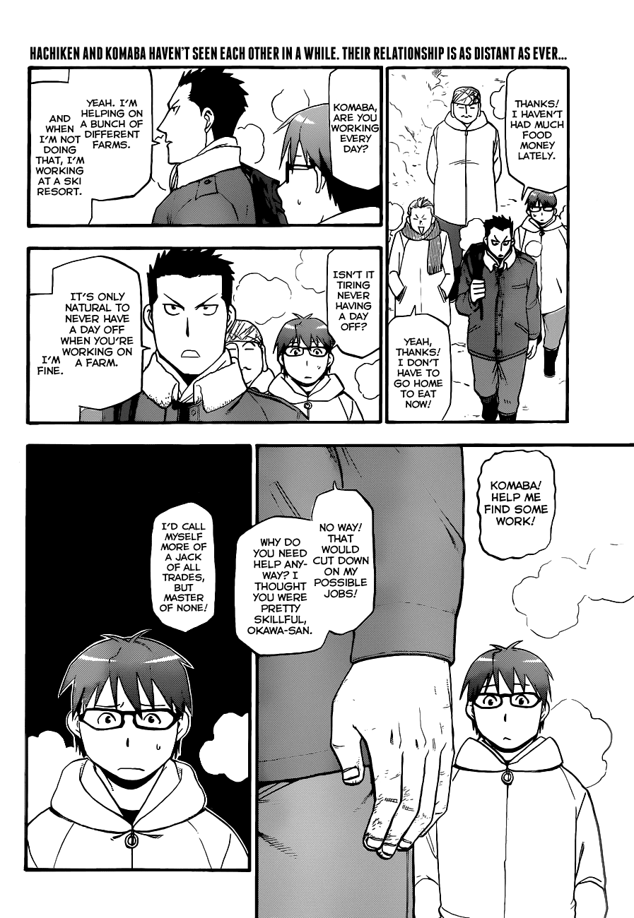 Gin no Saji Chapter 81 page 3 - Chapter 81: Winter (18)