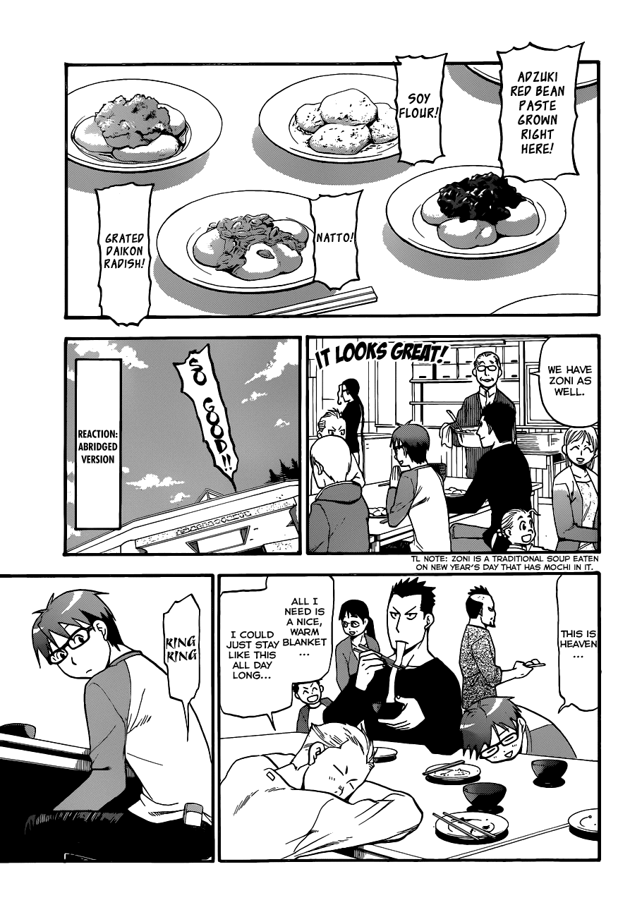 Gin no Saji Chapter 81 page 6 - Chapter 81: Winter (18)