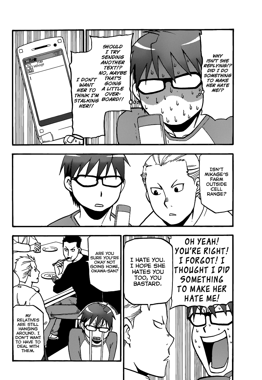 Gin no Saji Chapter 81 page 9 - Chapter 81: Winter (18)
