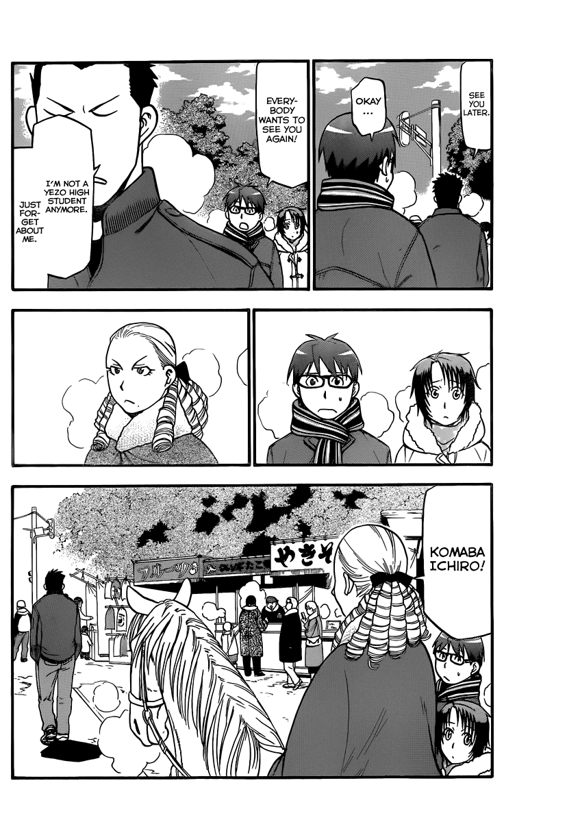 Gin no Saji Chapter 82 page 11 - Chapter 82: Winter (19)