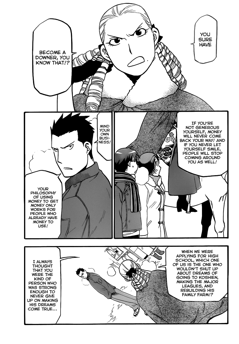 Gin no Saji Chapter 82 page 12 - Chapter 82: Winter (19)