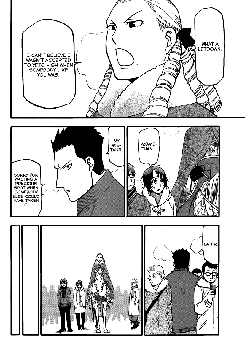 Gin no Saji Chapter 82 page 13 - Chapter 82: Winter (19)