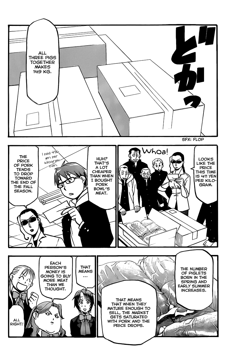 Gin no Saji Chapter 82 page 15 - Chapter 82: Winter (19)
